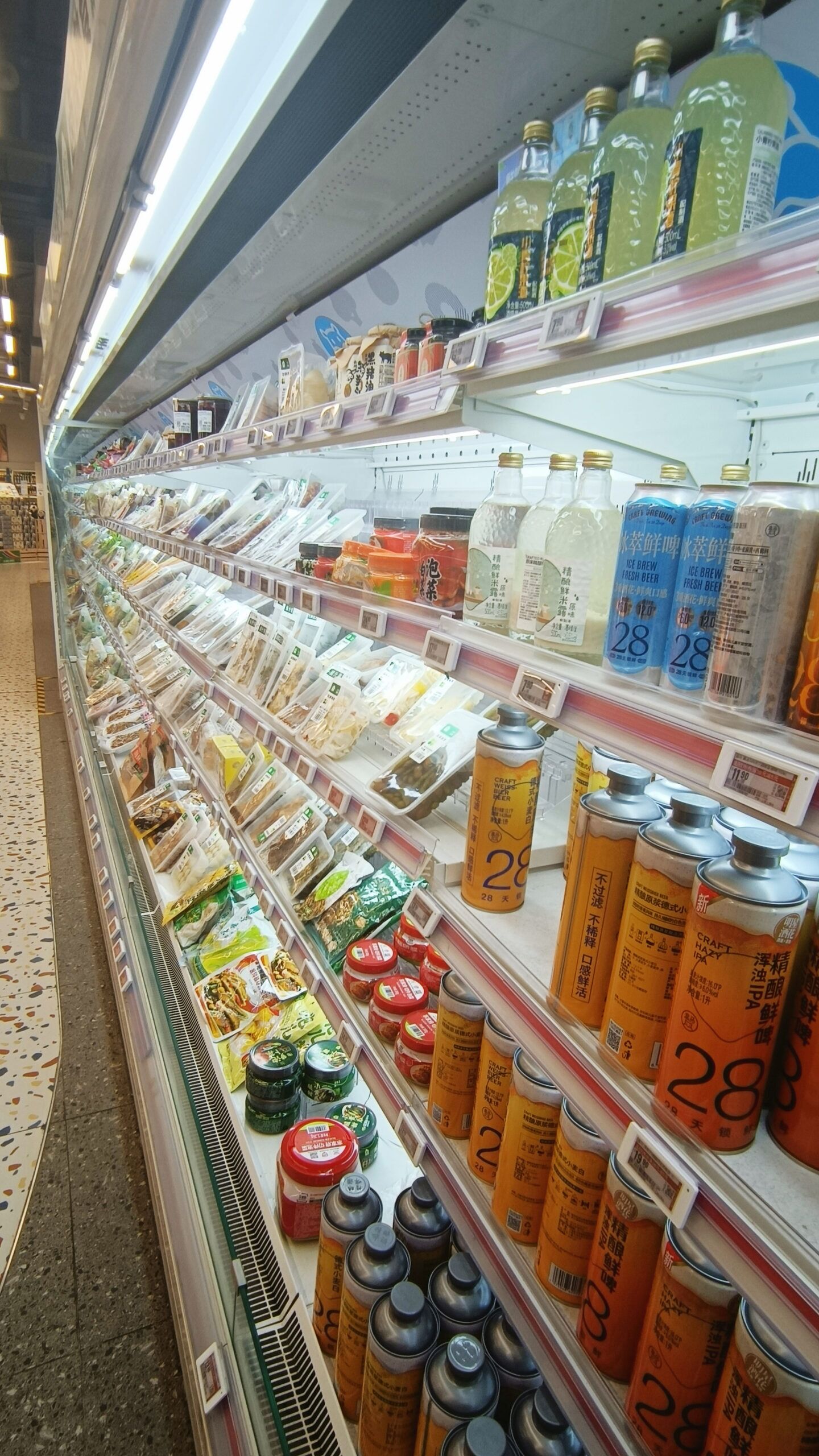 Island Canbinet Light