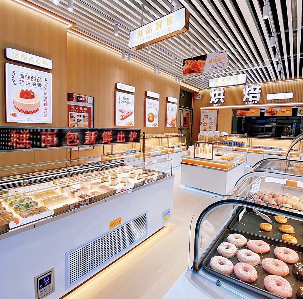 ベーカリー照明: 鮮度を保つ - ライディシャイン LED 照明